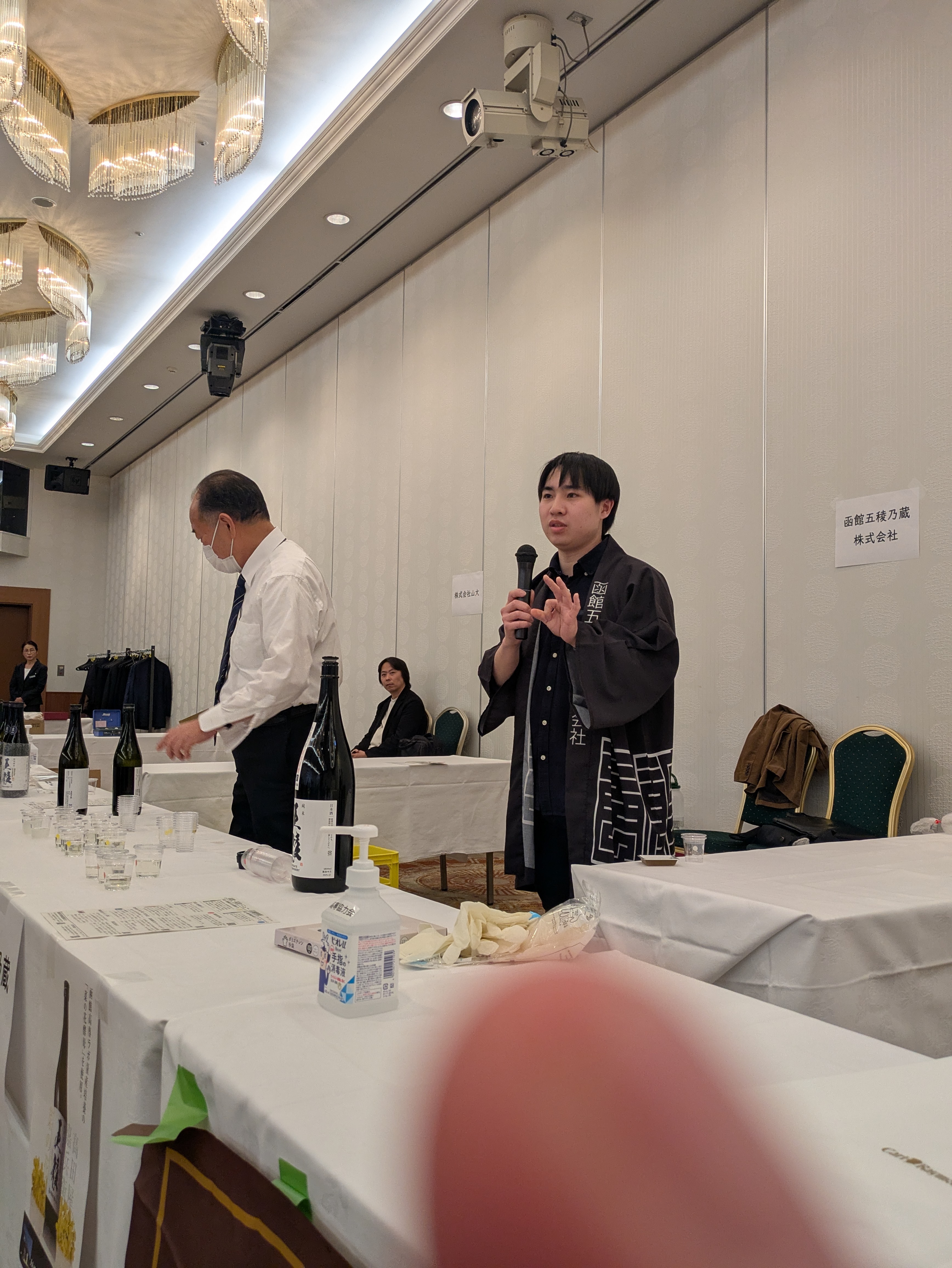 函館五稜乃蔵株式会社の展示ブース